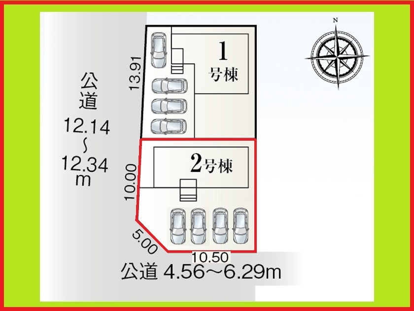 津島市新開町３丁目の新築一戸建の区画図|◇２号棟◇