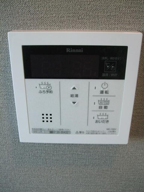 クオーレ　エフの設備|給湯パネル