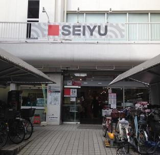 クオーレ　エフの周辺|西友　下高井戸店まで168m