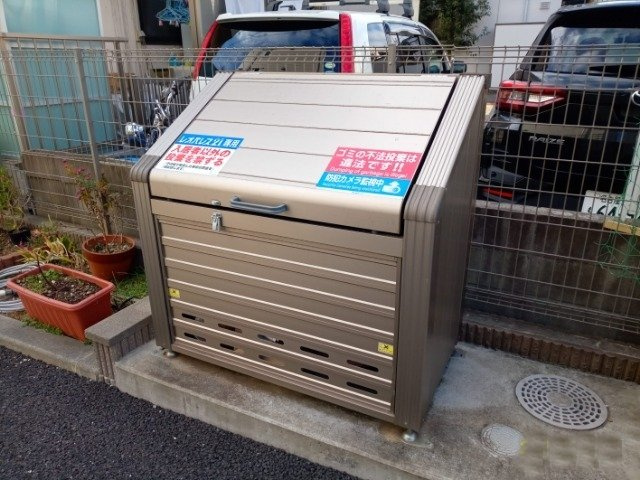 クレイノ吹上のその他