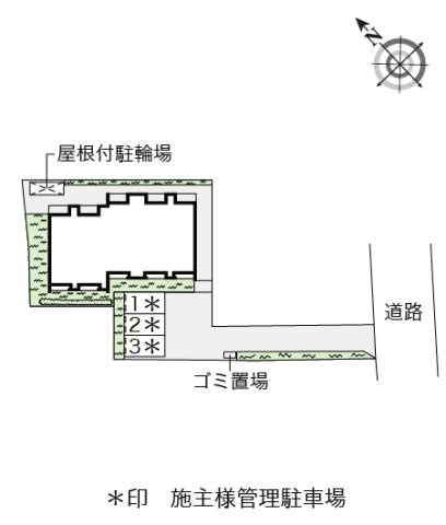 クレイノ吹上のその他