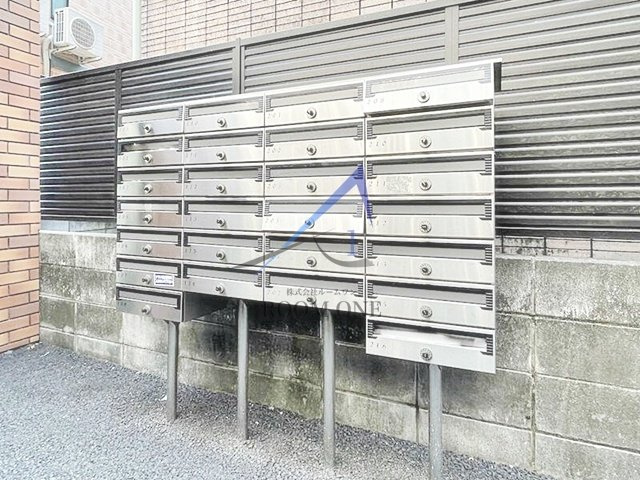 レジデンス高田馬場のその他共用部分|集合ポストです。