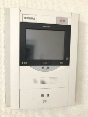 【セキュリティ】 | ライオンズプラザ南太田