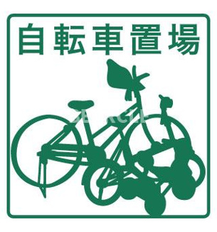 【駐車場】 | ソルテラスKYOTO西大路 瑠 | 車をお持ちの方に嬉しい駐車場付きの物件です