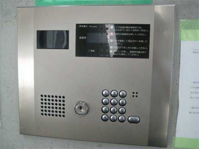 【セキュリティ】 | シエールグラン大森西