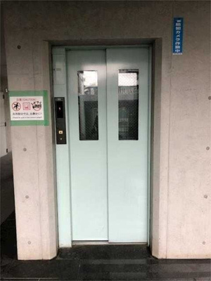【その他共用部分】 | シエールグラン大森西