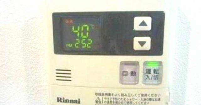 ラグジュアリーガーデン東松戸の設備