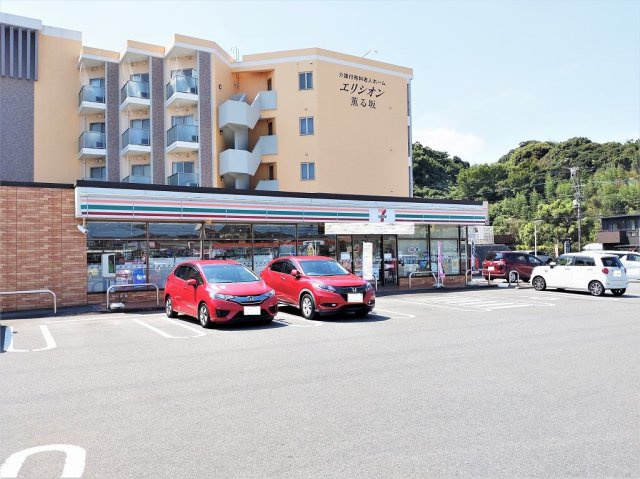 レオパレス花山手の周辺