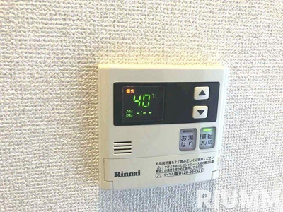 【その他】 | サクラハイツ
