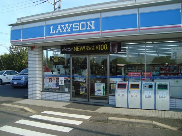 エトワールシャトーの周辺|ローソン　神栖知手砂山店 0.1km
