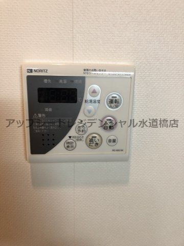 グランアセット早稲田の設備|※別室参考写真です。設備