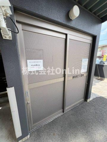 【その他共用部分】 | EC八戸ノ里ステーションプレッソ