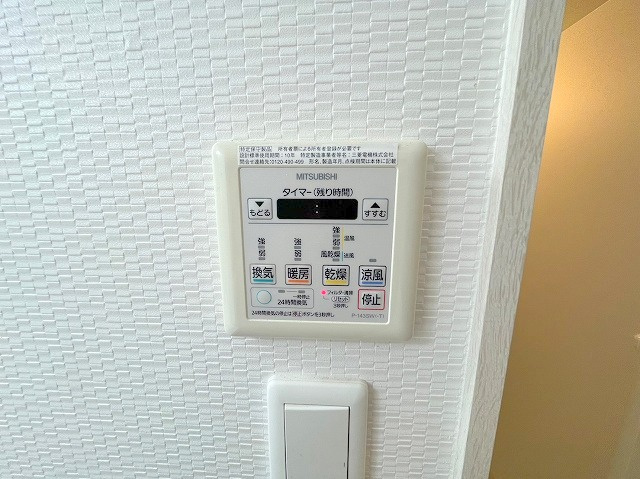 プレジールの設備