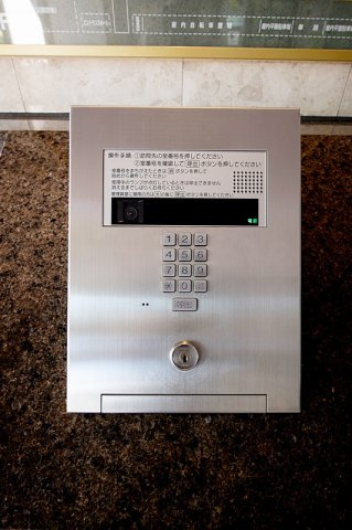 ライオンズマンション北梅田の防犯設備