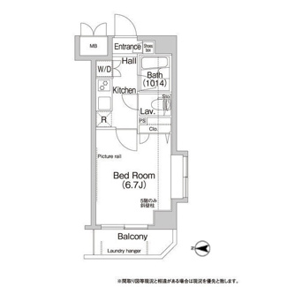 【間取り】 | BPRレジデンス豪徳寺