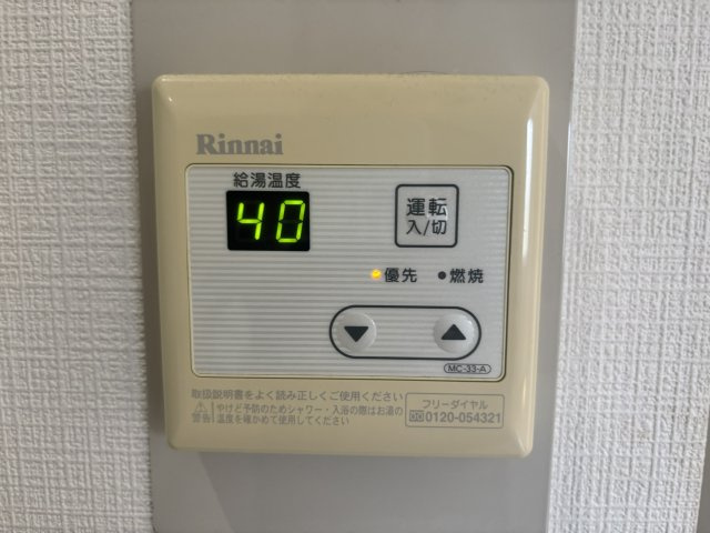 世田谷区千歳台３丁目の賃貸マンションのセキュリティ