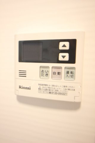 サニーノーブルのその他