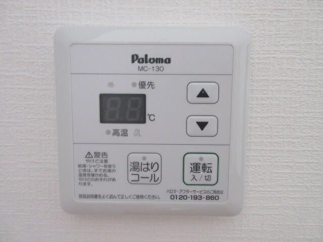 Ｐｌａｔａｎｕｓ　Ｃｏｕｒｔの設備