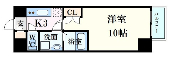 リラックス三篠町ビル