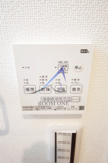 ヴェリーヌ住吉のその他