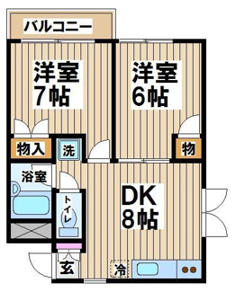 【間取り】 | 杉田レジデンス