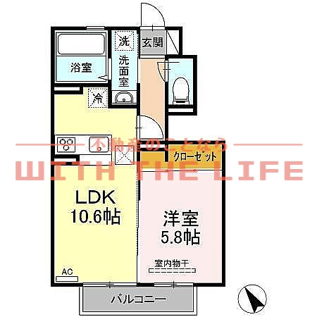 マハロ【キャッシュバック対象】の間取り