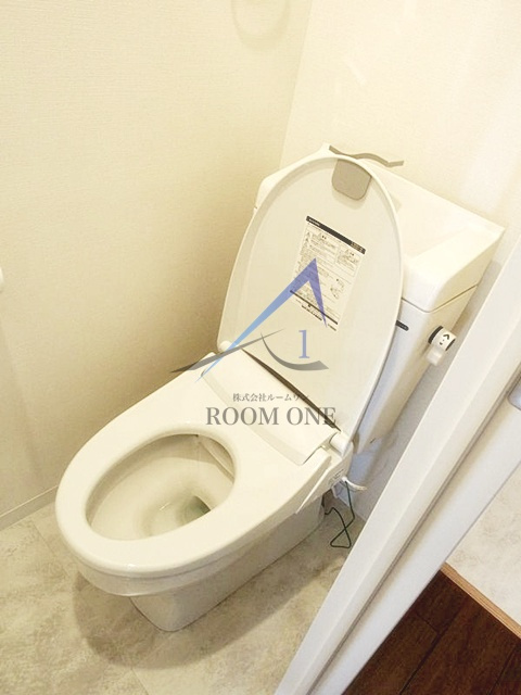 NEXUS鶴見のトイレ|トイレです。