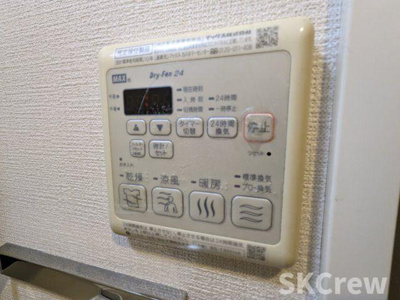 【設備】 | ジーベック高田馬場