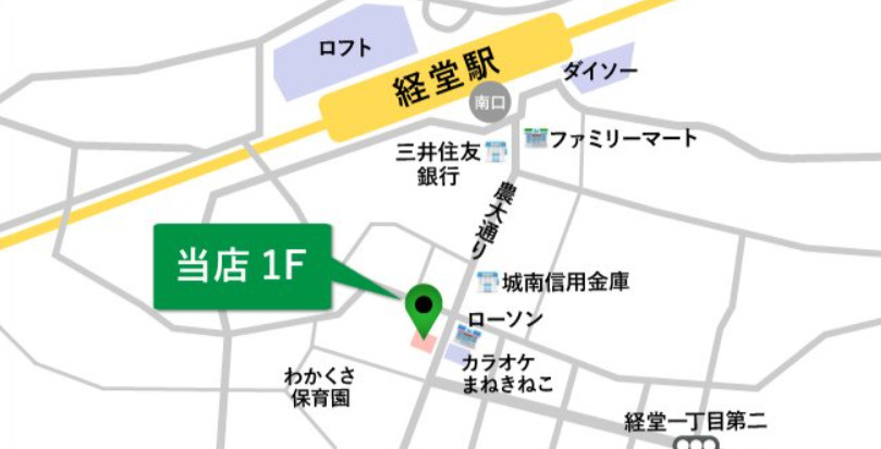 Ｋｌｅｉｎ　Ｈａｕｓの地図