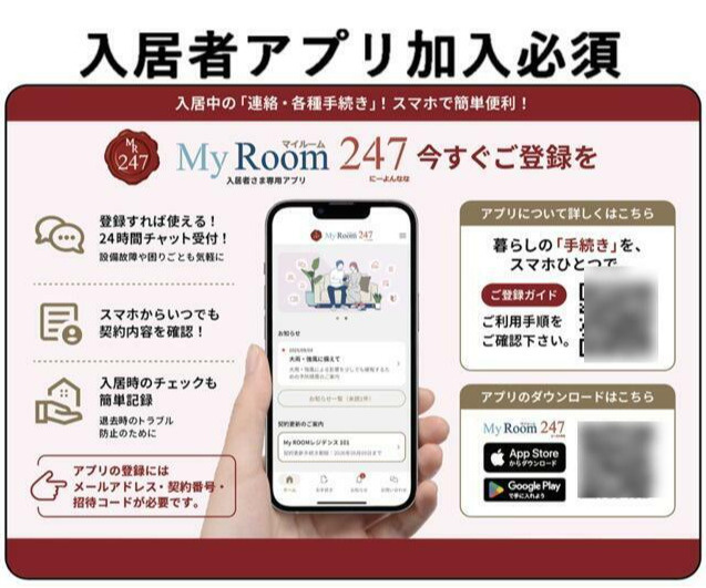 Ｋｌｅｉｎ　Ｈａｕｓのその他