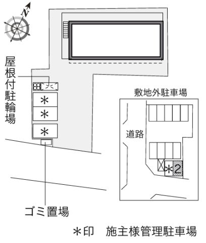 レオパレスアーバンコート東大沢のその他