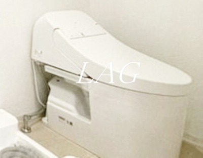 【トイレ】 | エストゥルース亀有 | トイレです。