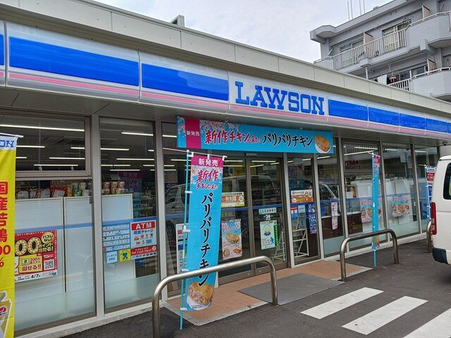 クラールの周辺|ローソン　昭和川原通店まで219m
