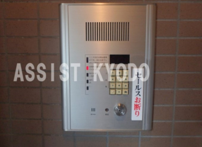 エスパシオ経堂のセキュリティ