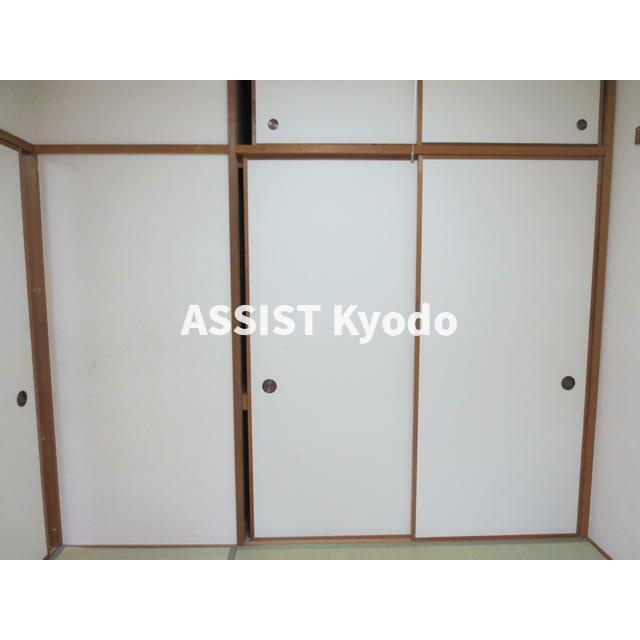 エスパシオ経堂の収納