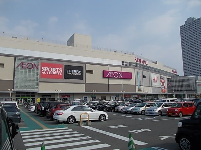 柏葉館の周辺|イオンモール熱田店まで1800m