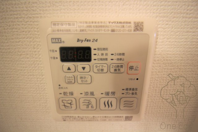レオンコンフォート新梅田Ⅲの設備