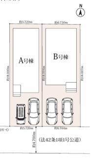 | 【名古屋市中川区打出2丁目286新築戸建A号棟】仲介手数料無料！荒子小学校・一柳中学校