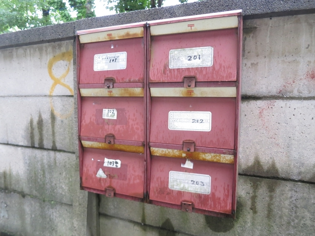 サンハイツ第二のその他共用部分|集合ポスト。