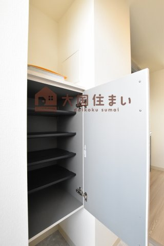 【その他】 | エグゼ難波西Ⅳ