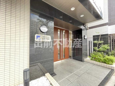 【エントランス】 | スカイコート後楽園壱番館