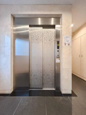 【その他共用部分】 | スカイコート後楽園壱番館