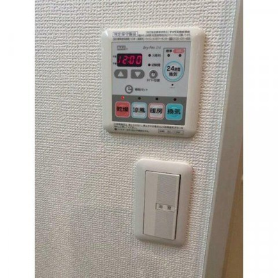 【設備】 | フラットWEST(フラットウエスト)