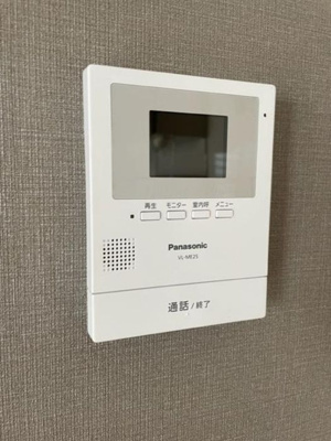【設備】 | コンフォール　Ⅱ