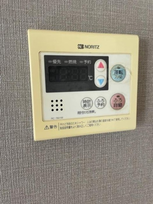 【設備】 | コンフォール　Ⅱ