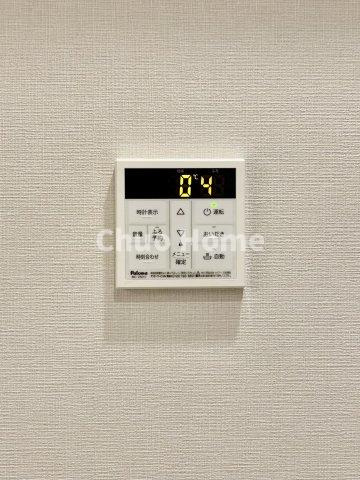 マンション東陽町の発電・温水設備|【給湯リモコン】外での一日を忘れさせてくれるオートバス機能でお好みの湯量・温度に調整された浴槽。
