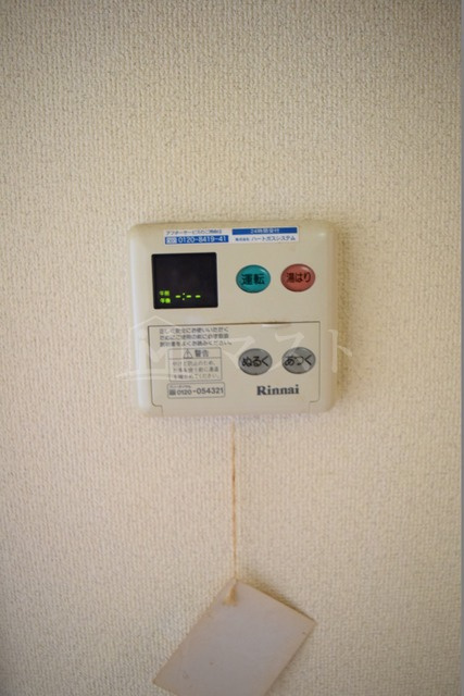 シティアリーナ阿波座西のその他