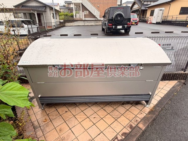 ガーデンヒルズ荒木のその他共用部分