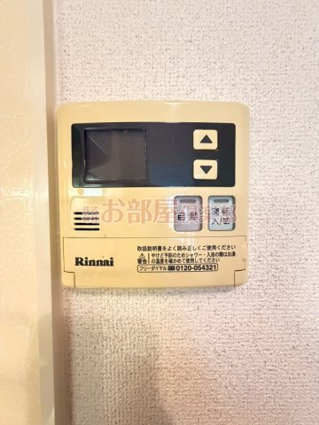 ガーデンヒルズ荒木のその他