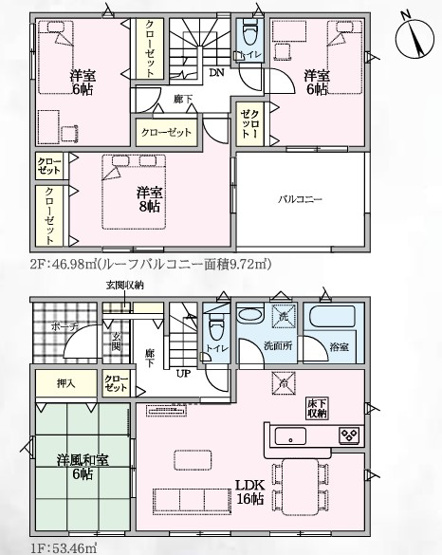 【間取り】 | CRADLE GARDEN吉見町下細谷 第2　新築住宅 | ≪2号棟≫